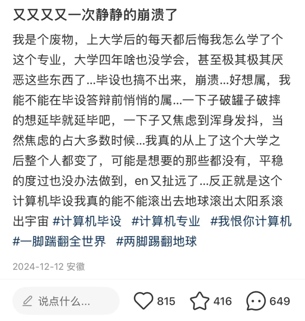 图片[1]-毕设项目辅导训练营 -源码屋