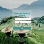 足球青训俱乐部管理后台系统开发-源码屋